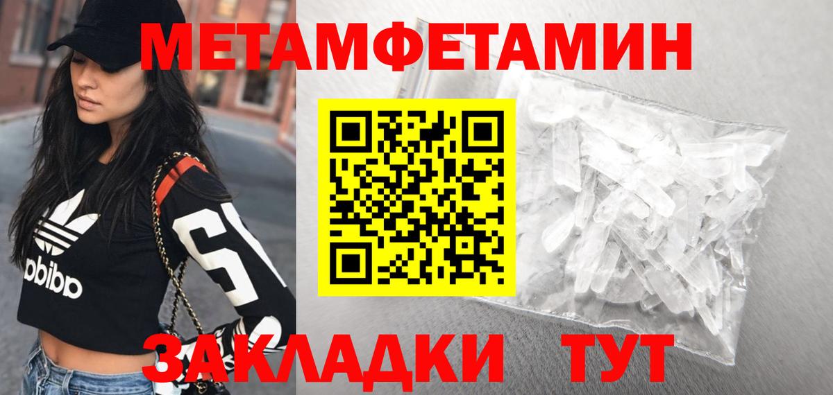 АМФ 98% Озёры