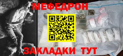 PSILOCYBIN Бузулук