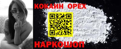 экстази Будённовск
