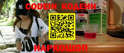 PSILOCYBIN Бузулук