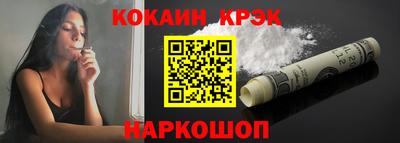PSILOCYBIN Бузулук