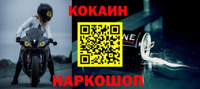 экстази Будённовск