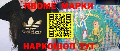 экстази Будённовск