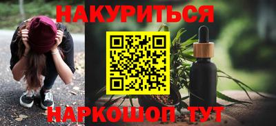 герыч Бугуруслан