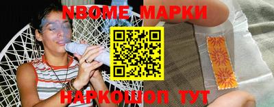 PSILOCYBIN Бузулук