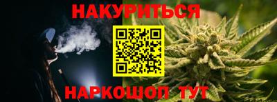 экстази Будённовск