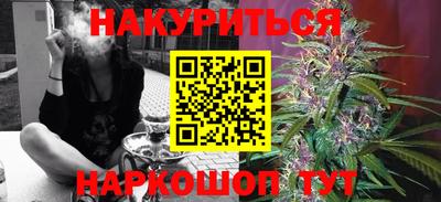 экстази Будённовск