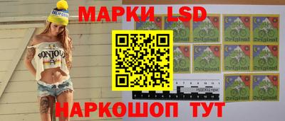 PSILOCYBIN Бузулук