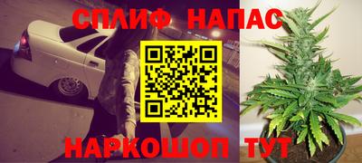 PSILOCYBIN Бузулук