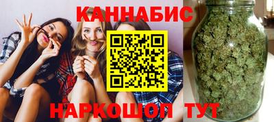 экстази Будённовск