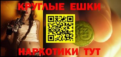 герыч Бугуруслан