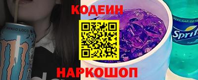 PSILOCYBIN Бузулук