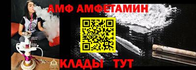 герыч Бугуруслан