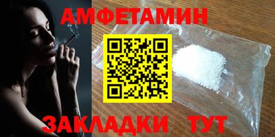 герыч Бугуруслан