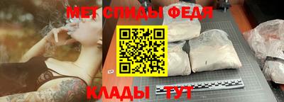 PSILOCYBIN Бузулук