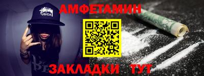 PSILOCYBIN Бузулук