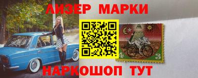 герыч Бугуруслан