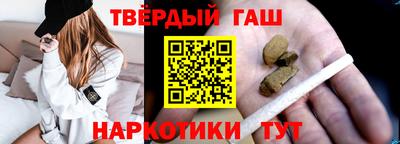 герыч Бугуруслан