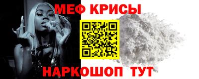 экстази Будённовск