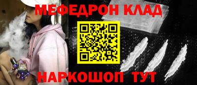 экстази Будённовск