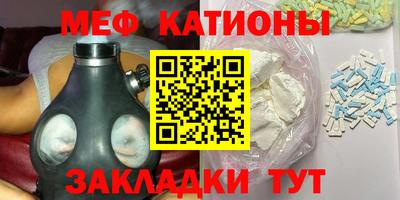 экстази Будённовск