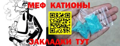 PSILOCYBIN Бузулук